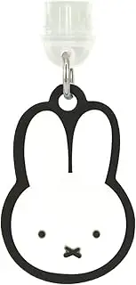 Gourmandies Miffy MF-553A USB Type-C Connector Charm