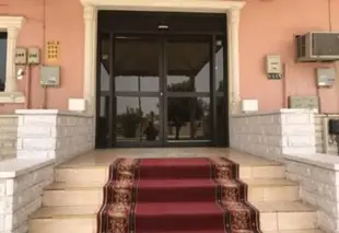 利雅德阿爾穆薩菲爾飯店