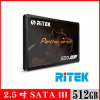 在飛比找ETMall東森購物網優惠-RITEK錸德 512GB SATA-III 2.5吋 SS
