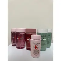 在飛比找蝦皮購物優惠-卡詩 洗髮精、髮乳 75ml