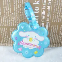 在飛比找Yahoo奇摩購物中心優惠-【震撼精品百貨】大耳狗 Cinnamoroll_姓名吊牌【共