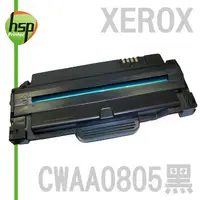 在飛比找PChome24h購物優惠-【HSP】FUJI XEROX CWAA0805 黑色 相容