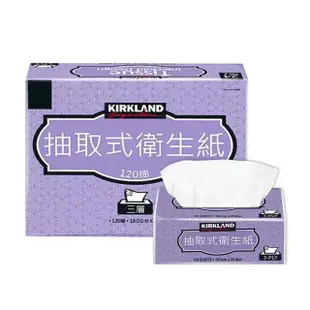 【Kirkland Signature 科克蘭】科克蘭衛生紙(24包/串 costco好市多衛生紙)