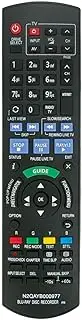 New N2QAYB000977 Remote Control Compatible with Panasonic DVD Recorder and Blu-ray Disc Recorder DMR-BWT740 DMR-BWT740GL DMR-BWT945 DMR-BWT945GL DMR-XW440 DMR-XW440GL DMR-XW440GLK