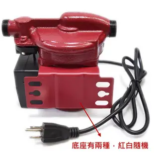 熱水器加壓馬達 110V 加壓馬達 增壓泵 水壓加壓泵 加壓機 增壓泵【O150】