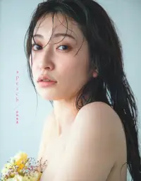 在飛比找誠品線上優惠-吉田朱里ファースト写真集 #peach