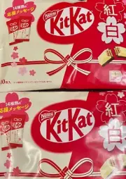Nestle KitKat Japan, Milk & White Chocolate. 2 Bags, 20 Pcs