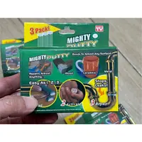 在飛比找蝦皮購物優惠-台灣出貨Mighty putty萬用塑鋼土-萬用型 超值組一