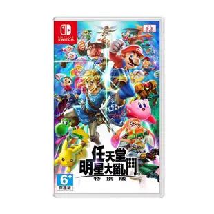 NS Switch 遊戲 任天堂明星大亂鬥 特別版 中文版【esoon】現貨 免運 Super Smash 明星大亂鬥