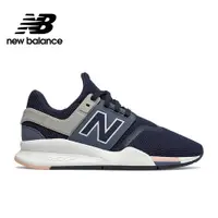 在飛比找蝦皮商城優惠-【New Balance】 NB 復古運動鞋_女性_丈青_W