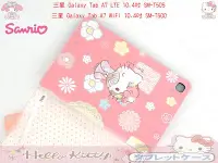 在飛比找Yahoo!奇摩拍賣優惠-【正版授權】HELLO KITTY 三星 Tab A7 10