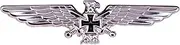 [Lucky angel] German Military Badge Veteran Iron Cross Eagle Badge Army Pin Award Insignia