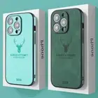 Elk Deer Leather Magsafe Case For iPhone 15 Pro Max 14 13 12 11 Shockproof Cover
