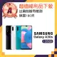 【SAMSUNG 三星】A級福利品 Galaxy A30s 6.4吋(4GB/128GB)