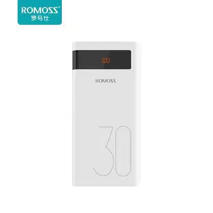熱銷 ROMOSS羅馬仕30000m毫安充電寶超大容量適用蘋果手機移動電源 可開發票