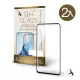 【A+ 極好貼】realme 12 5G 9H鋼化玻璃保護貼(2.5D滿版兩入組)