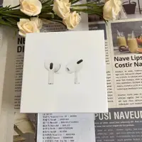 在飛比找蝦皮購物優惠-二手全新 Apple AirPods Pro AirPods