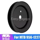 FIT MTD CUB CADET ROVER TROY BILT TORO SPINDLE PULLEY OEM 956-1227 RIDE ON MOWER