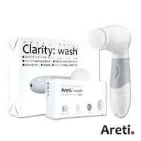 在飛比找momo購物網優惠-【日本Areti Clarity】wash淨透潔膚儀+專用刷