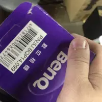 在飛比找蝦皮購物優惠-benq 數位相機 小腳架 BENQ 輕便 旅遊相機腳架 全