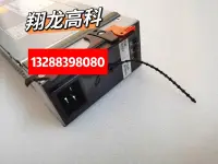 在飛比找露天拍賣優惠-球球工控 求購iBM DPS-2500BB 2500w/29