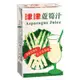 津津 蘆筍汁(300mlx24入)