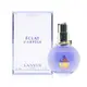 LANVIN ECLAT DARPEGE 光韻女性淡香精 30ML