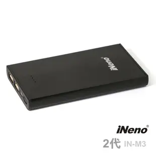 【日本iNeno】IN-M3 2代 超薄極簡時尚美學鋁合金行動電源8800mAh 台灣BSMI認證 -玫瑰粉