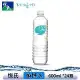 【悅氏】Light鹼性水 600ml*24瓶/箱