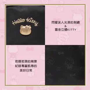 Hello Kitty 側背包 美好時光 側背包(大) 凱蒂貓 可長夾 附零錢包 斜背包 KT01U02 得意時袋