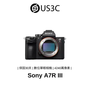 Sony A7R III 公司貨 單機身 數位單眼相機 無反光鏡數位相機 E接環 二手相機 索尼