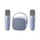 專案商品 專案商品 KINYO KY-2050 藍牙5.3 K歌小音箱(藍) (8.3折)