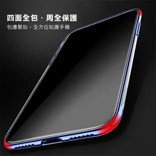 倍思明燦電鍍手機殼 適用iPhone7 iPhone8 SE2 SE3 iPhone X XR XS Max 防摔殼