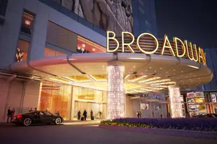 澳門百老匯酒店Broadway Macau