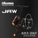 ◎百有釣具◎OKUMA寶熊 瘋馬克 JAW 40M(4000S) 淺線杯紡車捲線器~淺線杯規格對應淡水/海水或是餌木釣法的應用