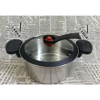 在飛比找蝦皮購物優惠-Dashiang 304快煮微壓鍋 壓力鍋 悶燒鍋