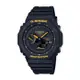 【CASIO G-SHOCK】Caution Yellow系列八角藍牙雙顯時尚腕錶-黃黑款/GA-B2100CY-1A/