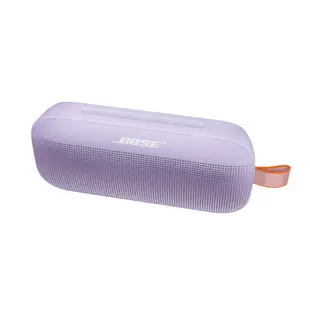 BOSE Soundlink Flex IP67 防水防塵 織帶掛環輕巧可攜式藍牙揚聲器 冷丁香紫色