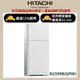 HITACHI 日立 570公升變頻琉璃面板雙門冰箱 RG599B琉璃白(GPW) 大型配送