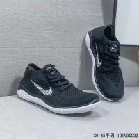 在飛比找蝦皮購物優惠-新款免費rn Flyknit 2018男女跑鞋登山運動鞋