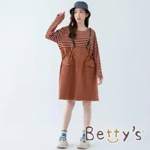 【betty’s 貝蒂思】長版吊帶條紋顯瘦洋裝(咖啡色)