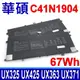 華碩 ASUS C41N1904 電池 ZenBook UX325 UX325EA UX325JA UX425EA