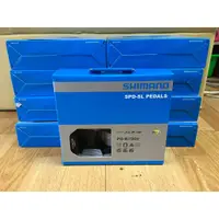 在飛比找蝦皮購物優惠-佶昇動輪車-SHIMANO PD-R7000 105 公路車