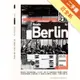 邁向柏林之路：德國土地與歷史的迂迴與謎團[二手書_近全新]11314954633 TAAZE讀冊生活網路書店
