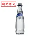 期間限定【SAN BENEDETTO 聖碧濤】義大利氣泡礦泉水250MLX24入/箱(氣泡礦泉水/玻璃瓶) #年中慶#涼夏祭#抗暑特輯