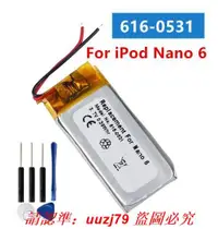 在飛比找露天拍賣優惠-現貨適用于Apple ipod Nano6 6G 6th G