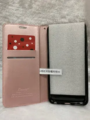 【真皮吸合皮套】紅米Note 10 5G 6.5吋 隱藏磁扣 側掀 翻頁 支架 斜立 手機殼