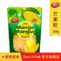 在飛比找蝦皮商城優惠-【Dan-D Pak 丹帝】芒果乾200g大包裝-天然芒果 