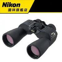 在飛比找蝦皮商城優惠-NIKON Action EX 10X50 CF 雙筒望遠鏡