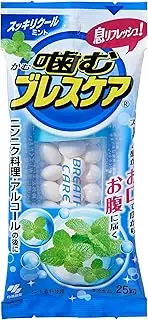 Chewing Breath Care Refreshing Cool Mint 25 Tablets